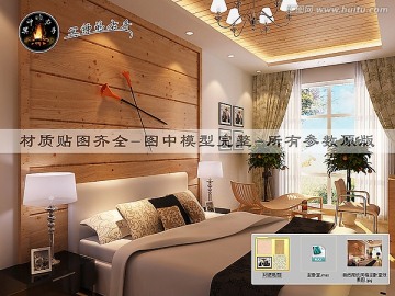 自然簡約風(fēng)格臥室效果圖