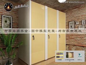 loft风格卫生间效果图