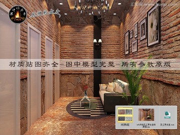loft風(fēng)格員工更衣室效果圖