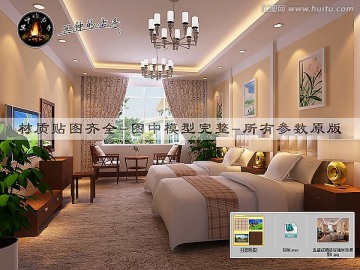 五星級(jí)酒店標(biāo)準(zhǔn)間效果圖