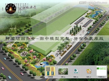 五星級(jí)酒店外部景觀鳥瞰圖
