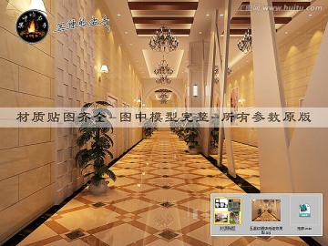 五星級酒店走道效果圖