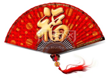 扇子 百福扇子