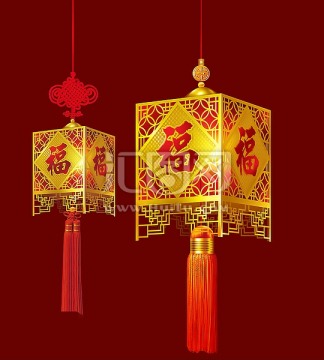 福燈 傳統(tǒng)掛件