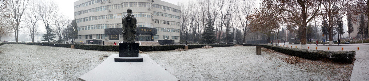 北语孔子像雪景图书馆180度全景