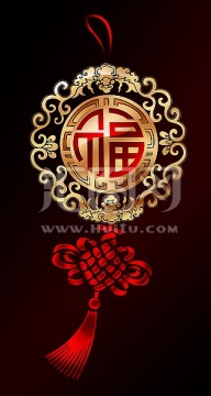 福吊墜 傳統(tǒng)素材