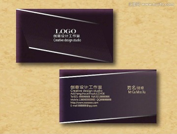 裝修名片