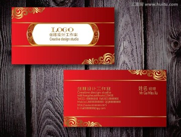 美容名片
