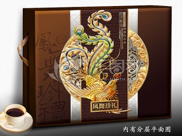 鳳舞珍禮（平面圖）