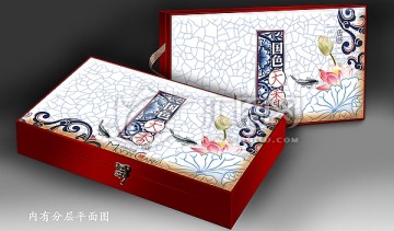 國色天香（平面圖）