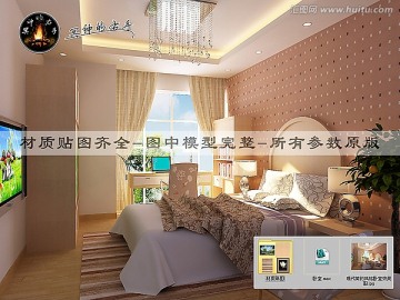 現(xiàn)代簡約風(fēng)格臥室效果圖