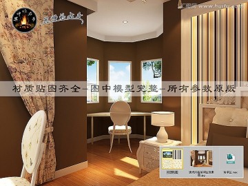 現(xiàn)代風格寫字區(qū)效果圖
