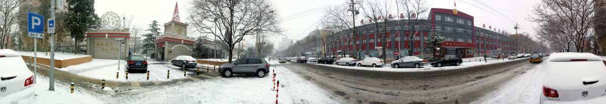 国务院幼儿园360度全景雪景