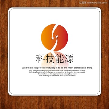 LOGO 能源标志