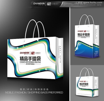服裝手提袋設(shè)計(jì)（展開圖）