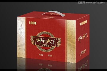 食品禮盒平面展開圖