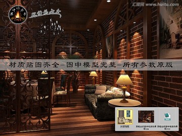 西餐會所豪華包房效果圖