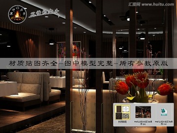 中式會(huì)所半包區(qū)效果圖