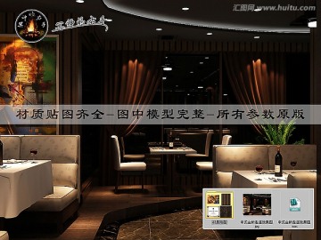 中式會所走道效果圖