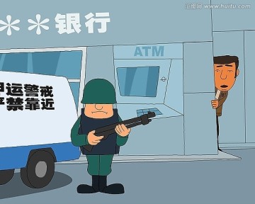 保安發(fā)現(xiàn)小偷
