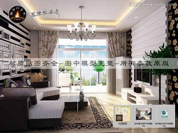 現(xiàn)代黑白客廳效果圖