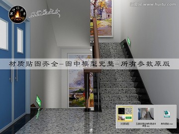 五星級(jí)酒店消防通道效果圖