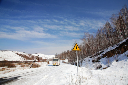 雪路