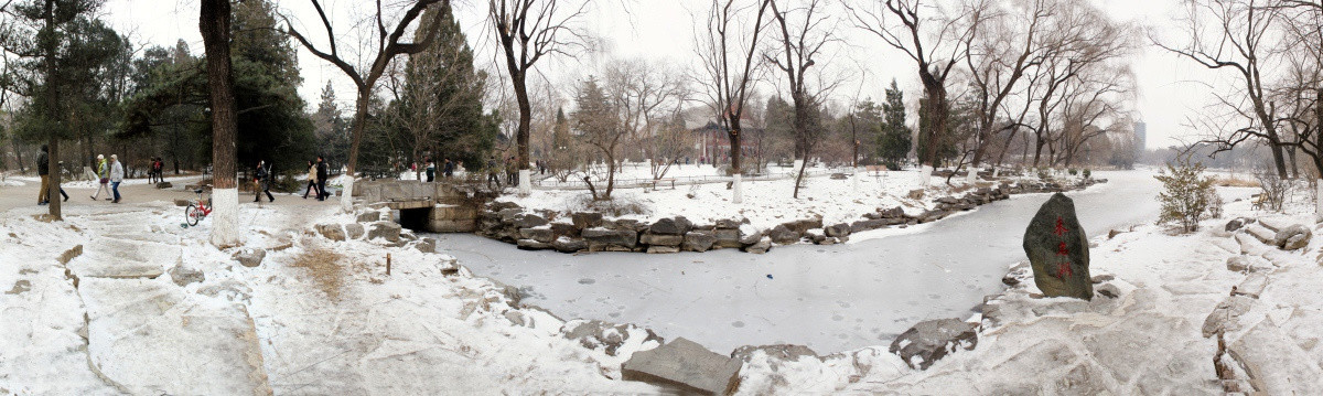 北大未名湖雪景180度全景