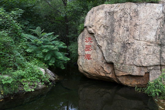 捧河湾风景区