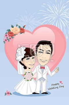 結(jié)婚新人