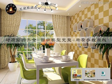 現(xiàn)代風(fēng)格餐廳效果圖