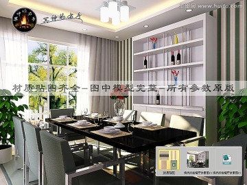現(xiàn)代風(fēng)格餐廳效果圖