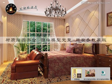 現代風格臥室效果圖