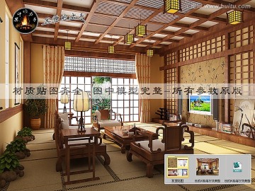 日式风格客厅效果图