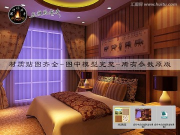 現(xiàn)代中式風格臥室效果圖