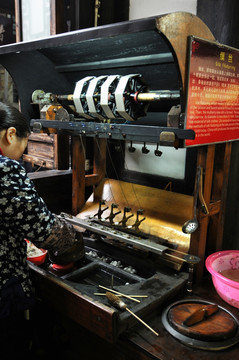 缫丝 传统纺织工艺