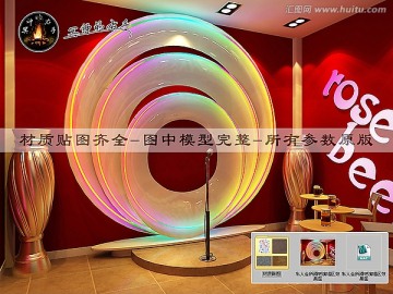 私人會(huì)所酒吧演唱區(qū)效果圖