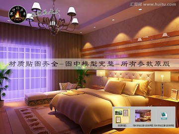 現(xiàn)代風(fēng)格主臥室效果圖