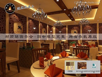 現(xiàn)代中式會(huì)所大堂效果圖