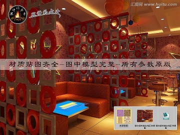 騎友俱樂部半包區(qū)效果圖