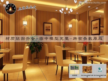 現代風格會所餐廳效果圖