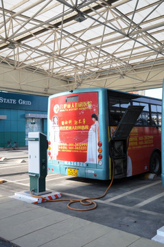 電動(dòng)汽車充電站