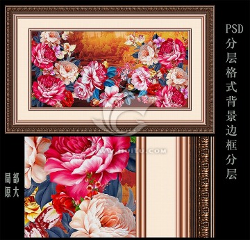 油畫 無框畫 花卉