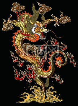 騰龍