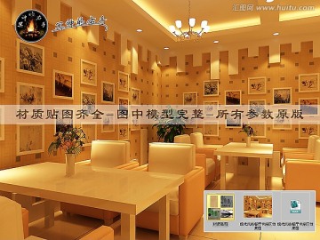 現(xiàn)代風(fēng)格餐廳卡座區(qū)效果圖