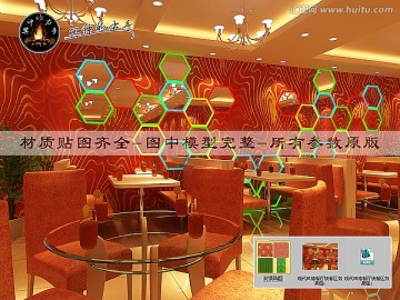 現(xiàn)代風(fēng)格餐廳快餐區(qū)效果圖
