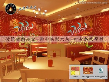 現(xiàn)代風(fēng)格會(huì)所卡座區(qū)效果圖