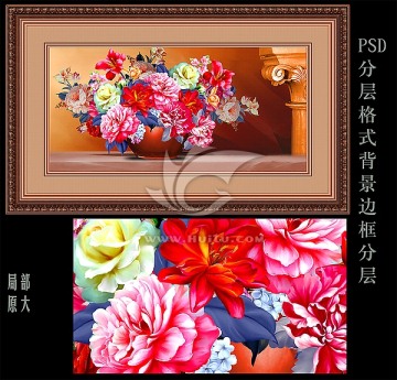 裝飾畫 油畫 花卉