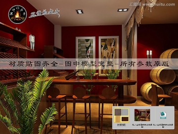 私人會(huì)所酒吧吧臺(tái)效果圖