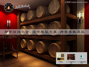 私人會所酒吧儲藏區(qū)效果圖